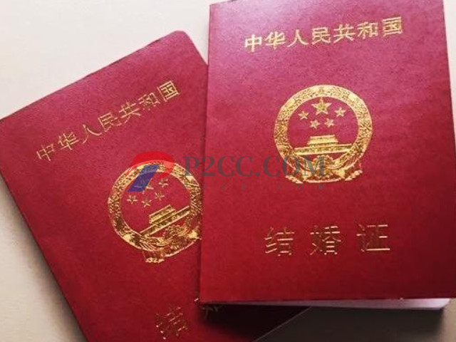做第三代試管需要結(jié)婚證