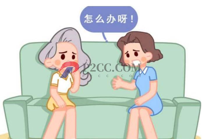 女性在這個年齡閉經(jīng)是最好的，不早也不晚(圖1)