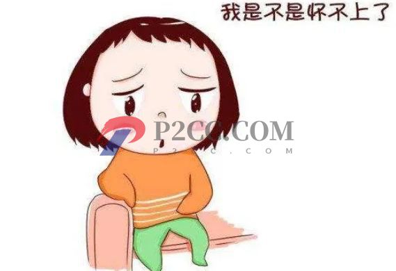 50歲高齡“自卵”做試管嬰兒成功率高嗎？(圖1)