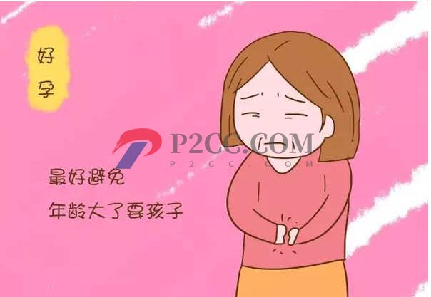 40歲以上高齡女性做試管嬰兒有什么風(fēng)險(xiǎn)？如何提高成功率(圖1)