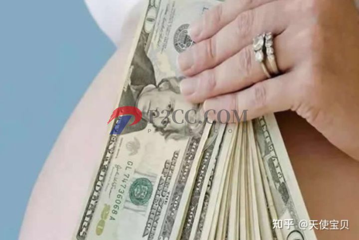 做試管嬰兒要花費多少錢(圖1)