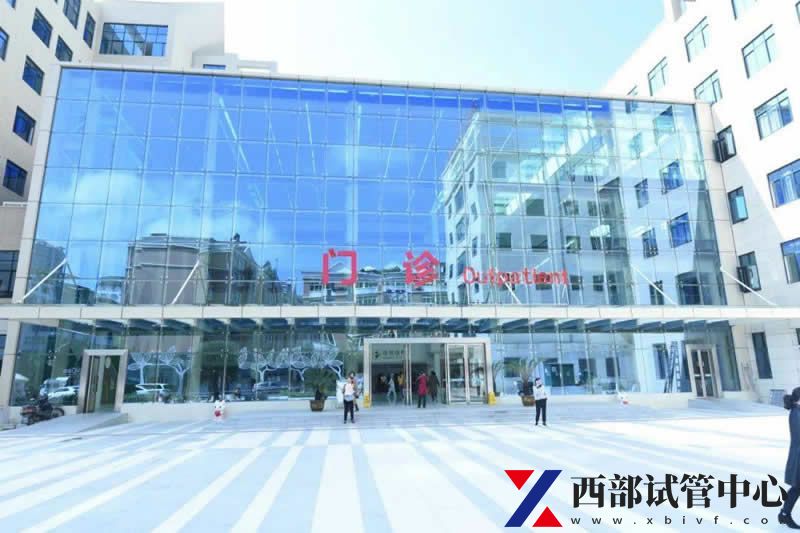 六盤(pán)水市婦幼保健院(圖2) 22.jpg