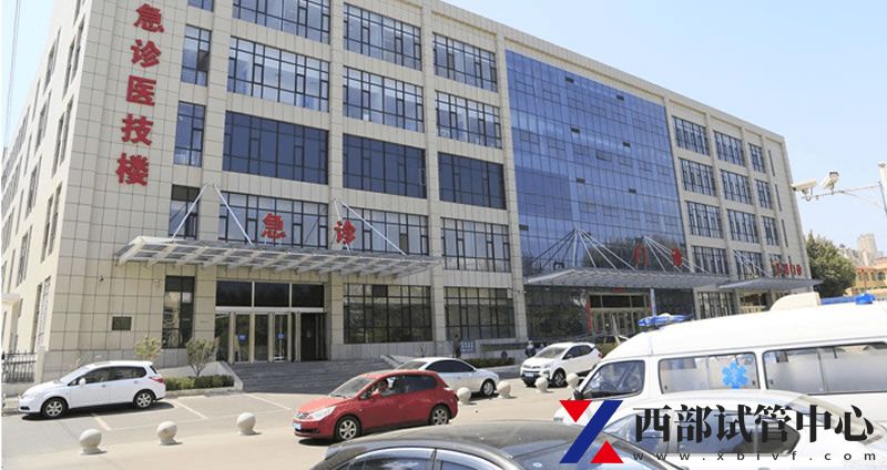 興義市人民醫(yī)院(圖3) 61036df3c7867.jpg