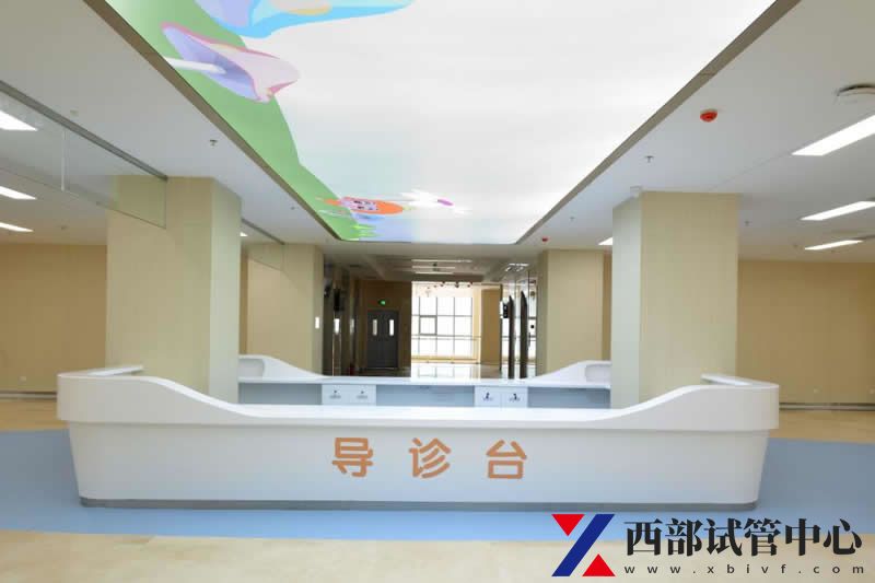 重慶市萬州區(qū)婦幼保健院(圖2) 2.jpg