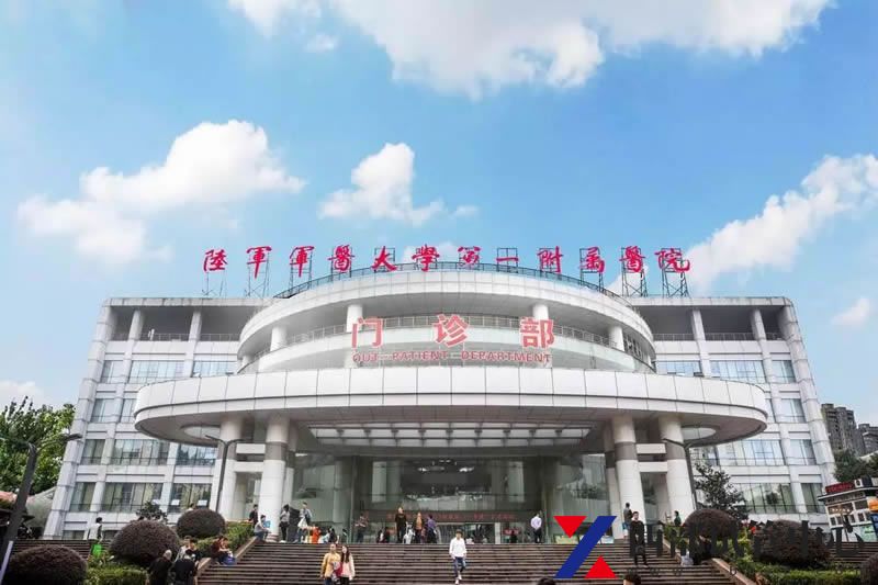 重慶醫(yī)科大學(xué)附屬第一醫(yī)院(圖3) 2.jpg