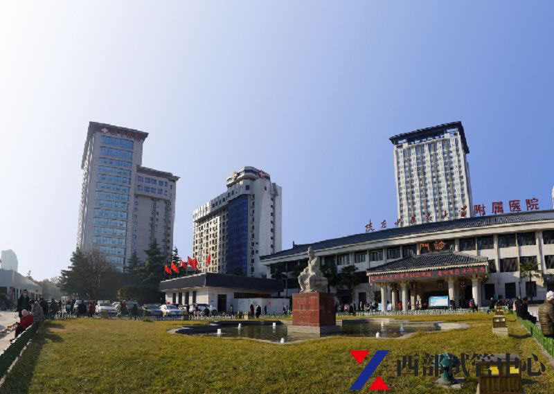 陜西中醫(yī)藥大學(xué)附屬醫(yī)院(圖3) 2.jpg