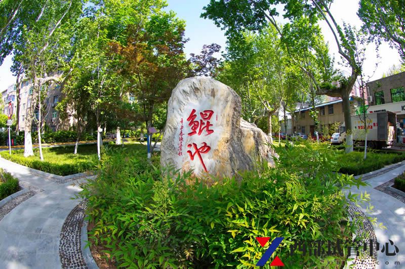 空軍軍醫(yī)大學(xué)第二附屬醫(yī)院(圖4) 055a243b7e424e370467af12b2ee_f38ca97b_eea730.jpg