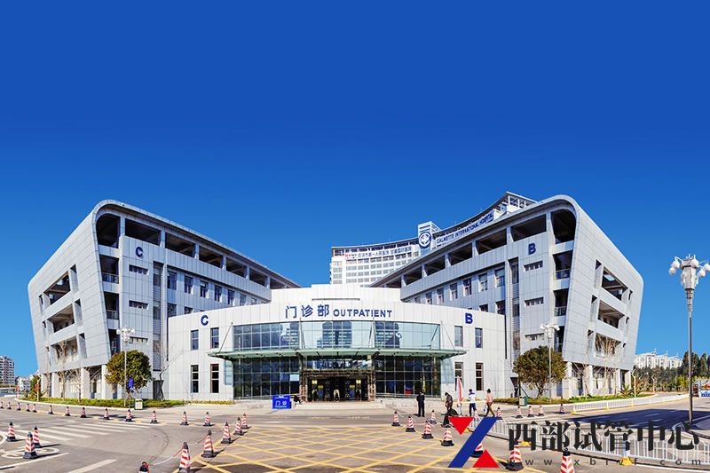 昆明市第一人民醫(yī)院(甘美醫(yī)院)(圖2) hF6MU4fJQ7yG-PUmf3Zy3g.jpg