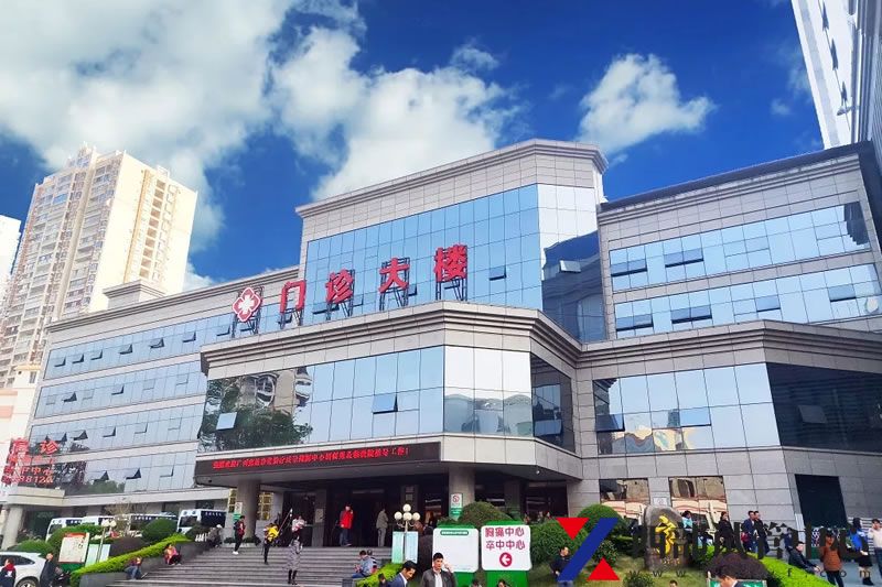 右江民族醫(yī)學(xué)院附屬醫(yī)院(圖3) 1565398087176089.jpg
