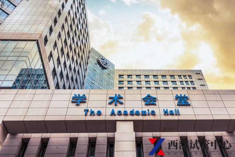 青海省人民醫(yī)院(圖2) 5c246b8a826b3.jpg