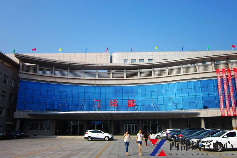 赤峰學(xué)院附屬醫(yī)院(圖4) 25689909_25689909_1379166219795.jpg