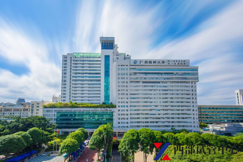 廣西醫(yī)科大學(xué)第一附屬醫(yī)院(圖3) 5834785238598308653-126.jpg