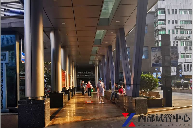 南寧市第二人民醫(yī)院(圖2) 151413446.jpg