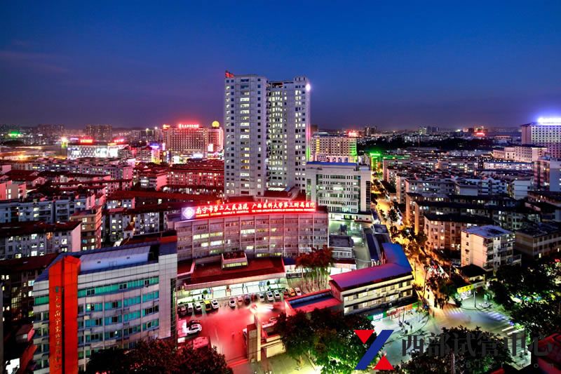 南寧市第二人民醫(yī)院(圖3) 145249144.jpg