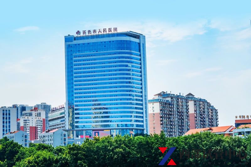 百色市人民醫(yī)院(圖2) 150306950.jpg