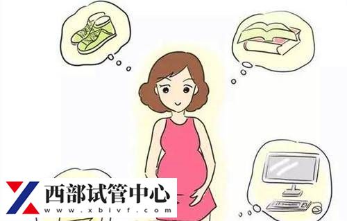 進行試管嬰兒助孕治療會不會誘發(fā)腫瘤的出現(xiàn)？(圖1)