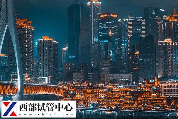 重慶試管嬰兒醫(yī)院比較多