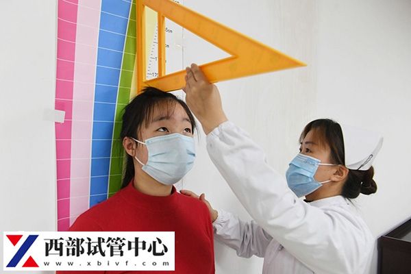 做試管前要體檢