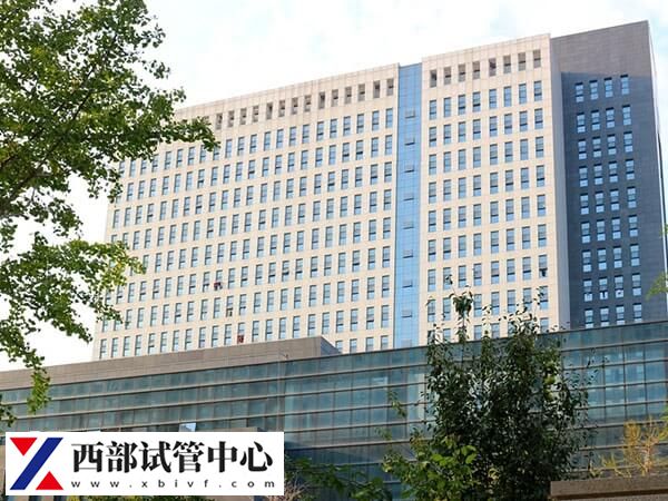 重慶哪些供精試管醫(yī)院成功率高