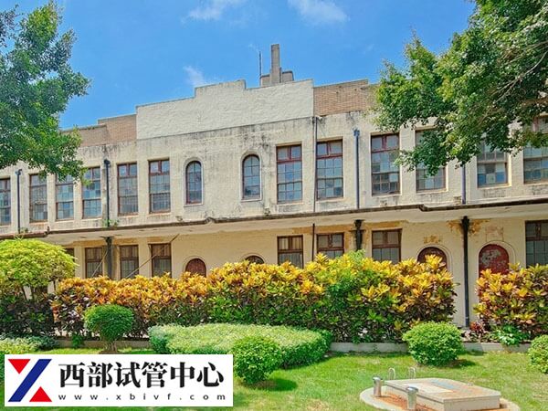 銀川試管嬰兒要多少錢