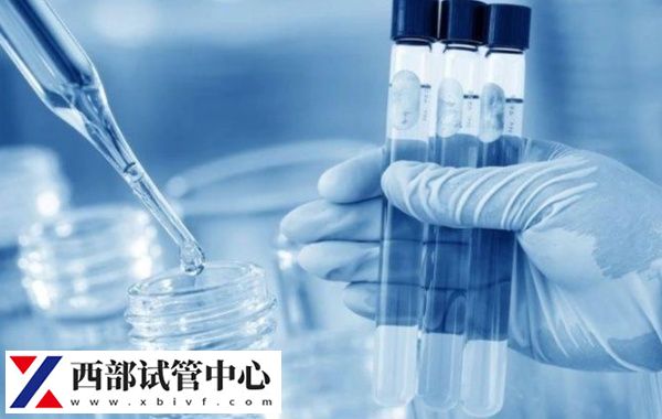 短效長方案會降低對卵巢的刺激