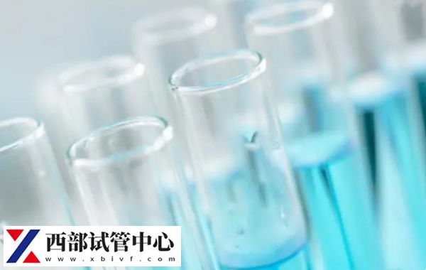 短效長方案會在促排卵前先降調(diào)