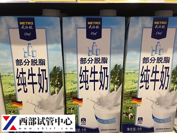 提高妊娠率的辦法
