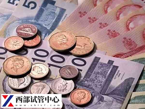 實(shí)驗(yàn)室及手術(shù)費(fèi)用要2到3萬