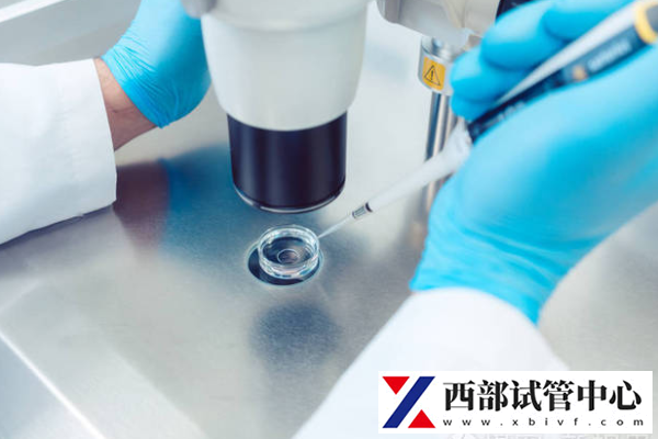 試管嬰兒怎么節(jié)省費用
