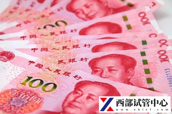 人工授精費用不高