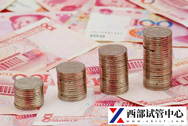 臨夏做試管嬰兒多少錢