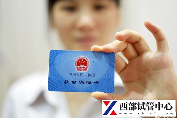 北京已將試管項(xiàng)目納入醫(yī)保