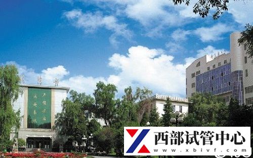 青海試管嬰兒多少錢(qián)