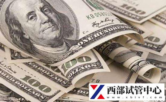 德令哈做試管嬰兒多少錢
